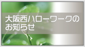 㐼n[[N̂m点