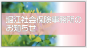 x]Љی̂m点