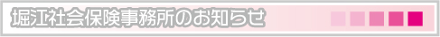x]Љی̂m点