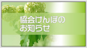 ۂ̂m点